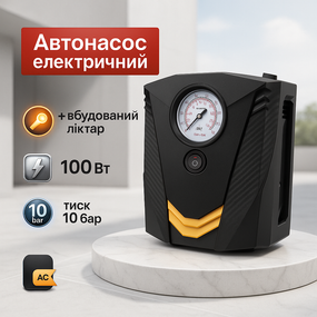 Компресор для домашнього використання 12V, Компресор для автомобіля та авто 12 вольт EQ-14