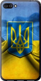 Чехол на Asus ZenFone 4 Max ZC554KL Флаг и герб Украины 1 "375u-1035-17620"