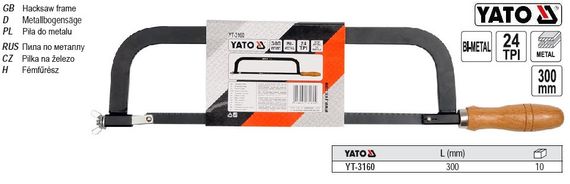 Ножiвка по металу YATO Польща l=300 мм YT-3160