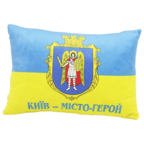 Уцінка. Подушка з принтом "Київ - місто герой" - Трохи забруднена