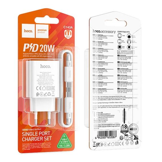 Мережевий зарядний пристрій Hoco C143A 1 USB-C PD/QC 20W+Type-C to Type-C | Зображення 1
