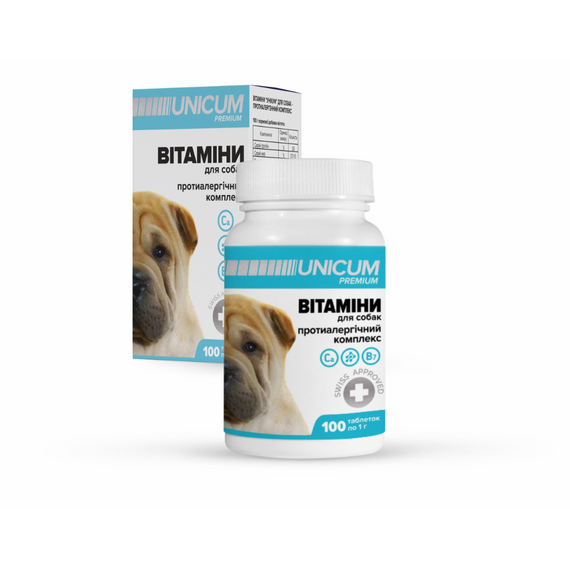 Вітаміни UNICUM premium для собак протиалергічний комплекс 100 табл., 100г/10