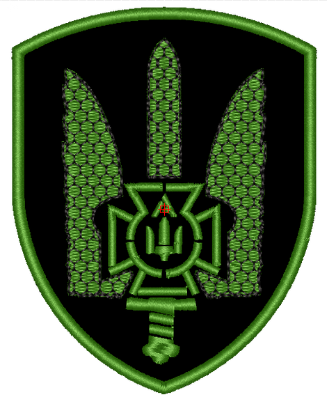 Шеврон ЦСО А СБУ / Зеленый (вышитый обычный)