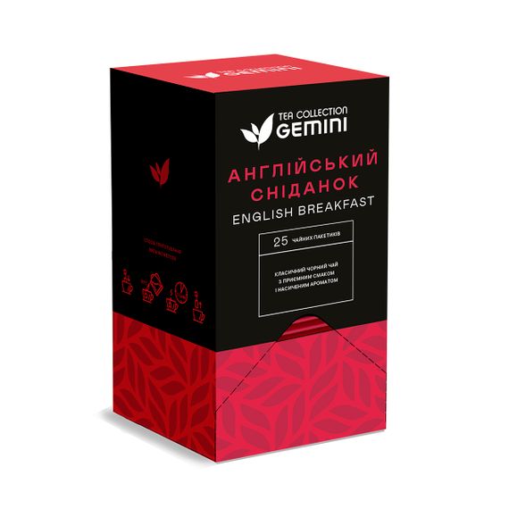 Чай Gemini Англійський Сніданок 25 шт.