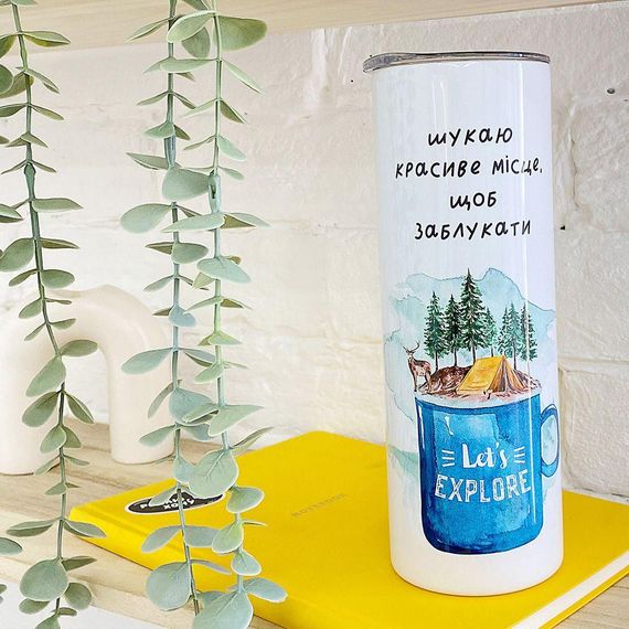 Термочашка Шукаю красиве місце, щоб заблукати 650 мл (TER_24A023) | Зображення 1