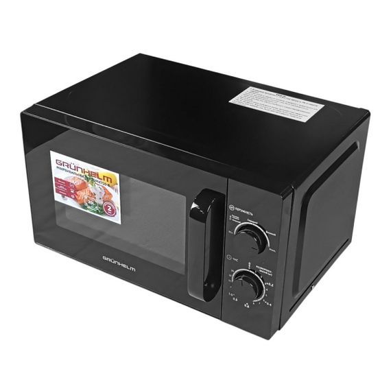 Микроволновая печь Grunhelm 20MX750-B | Зображення 3
