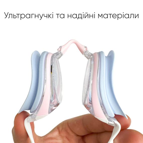 Подростковые (взрослые) Очки для плавания Renvo Maros JR Anti-fog Розовый, Белый OSFM (2SG220-0312) | Зображення 4