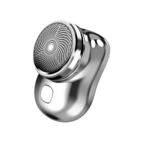 Аккумуляторная мини бритва Ckeyin 10P электробритва роторная беспроводная, для мужчин, дорожная