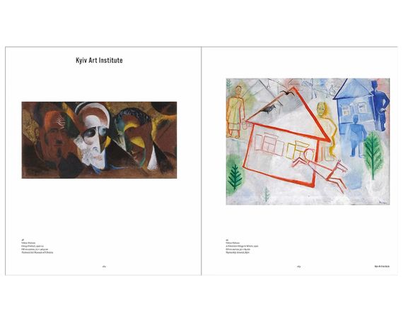Книга про український модернізм In the Eye of the Storm: Modernism in Ukraine, 1900-1930s українське мистецтво | Зображення 2
