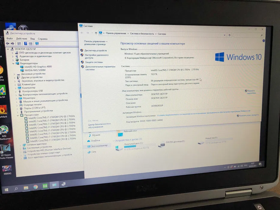 Потужний Ноутбук Dell e6430 + CORE i7 + NVIDIA + 16RAM + SSD | Зображення 7