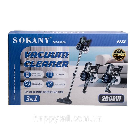 Пилосос вертикальний  3 в 1 2000 Вт Sokany SK-13020 | Зображення 8