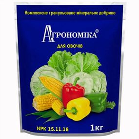 Добриво пролонговане Агрономіка для овочевих культур 15-11-18 1 кг