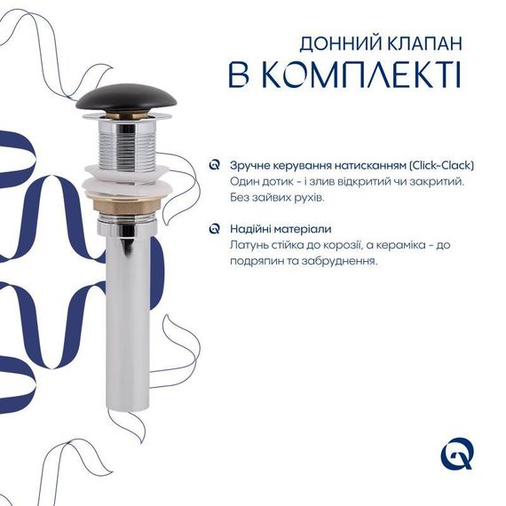 Комплект Qtap Scorpio: Раковина накладна 600x400x120 мм, Matt Black, овальна + Донний клапан Pop-up PU03 | Зображення 4