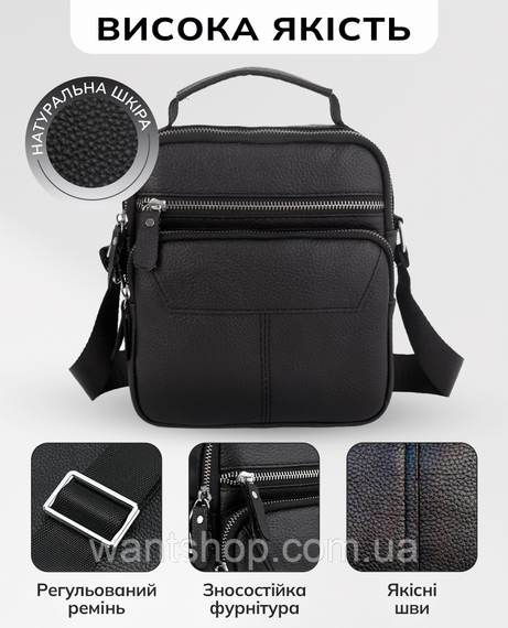 Мужская сумка-барсетка  через плечо кожаная Tiding Bag TM-79048 | Зображення 4