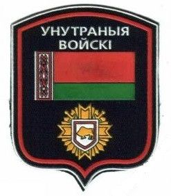 Шеврон Беларусь