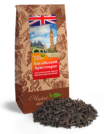 Чай чорний Англійський Аристократ ТМ "Чайні шедеври", 500г, високогірний крупнолистовий чорний чай