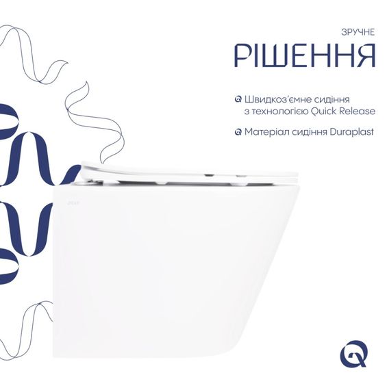 Унітаз підвісний Qtap Swan Ultra Quiet White, з сидінням Slim Duroplast/ Soft-close/ Quick Release QT16335180W | Зображення 6