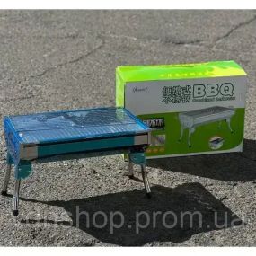 Переносной мангал с решеткой для шашлыка и гриля GP-4274 48*33*29cm