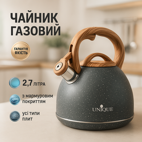 Чайник для газових плит Unique UN-5306 2, 7л, Нержавіючі чайники зі свистком, Чайник на плиту для кухні WA-72