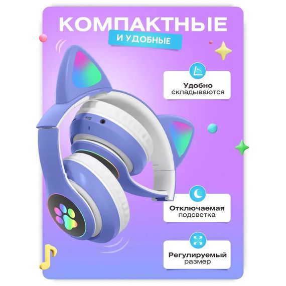 Хто честь кошачьими ушками CAT, Навушники з вушками та підсвічуванням cat, Навушники що світяться HN-79 | Зображення 8
