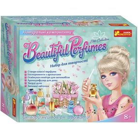 Набор для творчества "Beautiful Perfumes" 10100615 создай собственный аромат