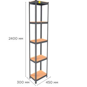 Металевий стелаж MRL-2400 ( 450x300) чорний