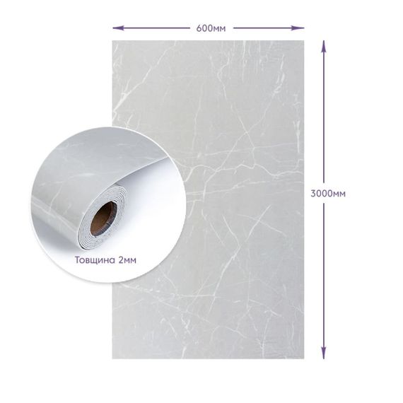 Самоклеюча стінова PET плитка у рулоні 600*3000*2mm (D) SW-00002431 | Зображення 2