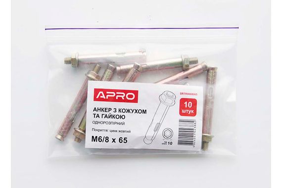 Анкер однораспорный с гайкой Apro - 8 х 120мм x М6 (10шт) (SRTR0608120) | Зображення 1