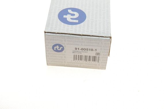 Наконечник тяги рулевой R Citroen C5 01- 91-00510-1 | Зображення 3