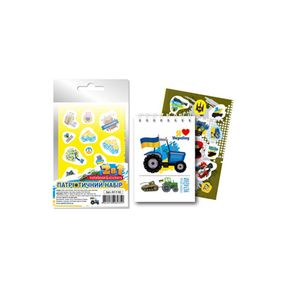 Патріотичний набір 2 в 1 Б7-Г-50-3 блокнот з наліпками