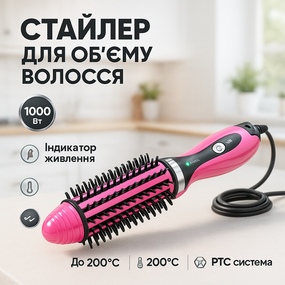 Многофункциональные плойки для волос, Плойка для обьема Плойка накрутки локонов YT-62