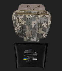Напашник- сумка 3rd.Gen Molle Laser Cut піксель + балістичний пакет 2 класу
