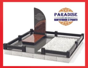 Комплекс из гранита