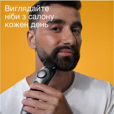 Триммер Braun BT7420 | Зображення 1