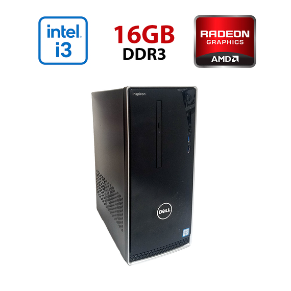 ПК Dell Inspirion 3650 / Intel Core i3-6100 (2 (4) ядра по 3.7 GHz) / 16 GB DDR3 / 256 GB SSD / AMD Radeon RX 550, 2 GB GDDR5, 64-bit / Wi-Fi+Bluetooth / DVD / Win 10 Home Lic б/в