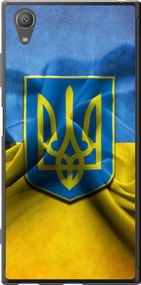Чехол на Sony Xperia XA1 Plus G3412 Флаг и герб Украины 1 "375u-1129-17620"