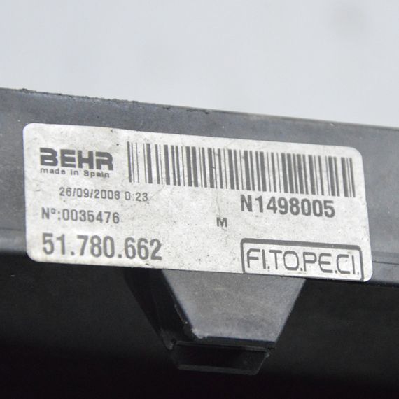 Дифузор вентилятора радіатора 1.3 D MJet Fiat Fiorino III 2007-2025 Корпус вентилятора Фіат 51780703 51780662 | Зображення 3