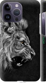 Чохол на iPhone 14 Pro Max Лев "1080m-2667-2448"