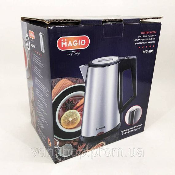 Чайник для побутового використання, Ергономічний електричний чайник, Потужний електрочайник електричний SG-82 | Зображення 4