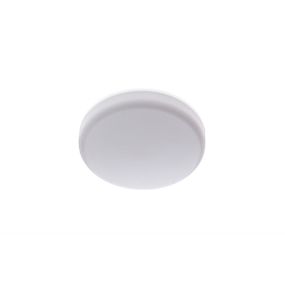 Стельовий вбудований світильник LED-47R/18W NW Brille 33-201