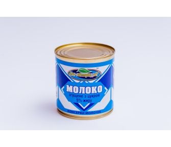 Молоко сгущенное Эко-молпродукт с сахаром 5% 370 г