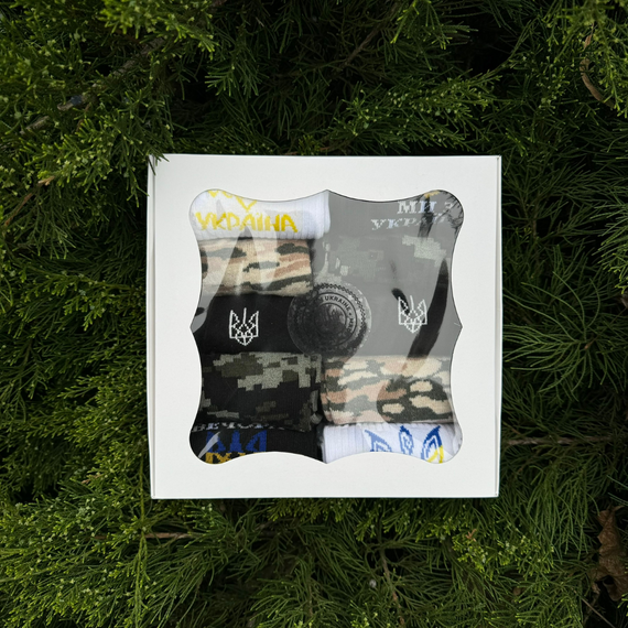 Подарунковий бокс шкарпеток 10шт. Чоловічі шкарпетки з принтами. На подарунок патріотичні. 40-45р | Зображення 2