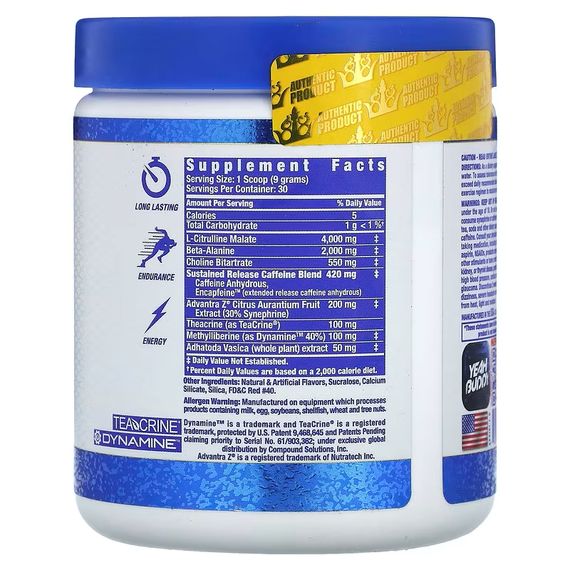 Предтренировочный комплекс Ronnie Coleman Yeah Buddy, Pre-Workout Energy Powder 270 g (Strawberry Kiwi) | Зображення 1