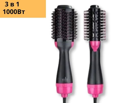 Фен щітка гребінець з насадкою для укладання та завивки волосся ONE STEP 2336 чорний (2336) | Зображення 1