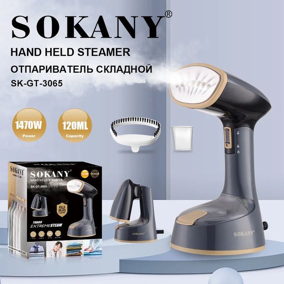 Ручний відпарювач для одягу з швидким нагріванням XPRO SK-3065 Рожевий (45137-SK-3065_712) | Зображення 5