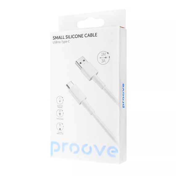 Кабель Proove Small silicone usb to type-c 1m 3a белый | Зображення 1