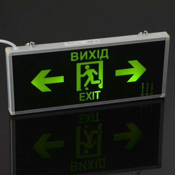 Светильник указатель административный ( аварийный ) с аккумулятором LED-807/3W "Exit" | Зображення 1