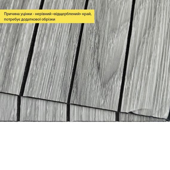 УЦІНКА. Покриття вінілове самоклеюче 3D рейки 600х600х2,8мм SW-00002969 | Зображення 2