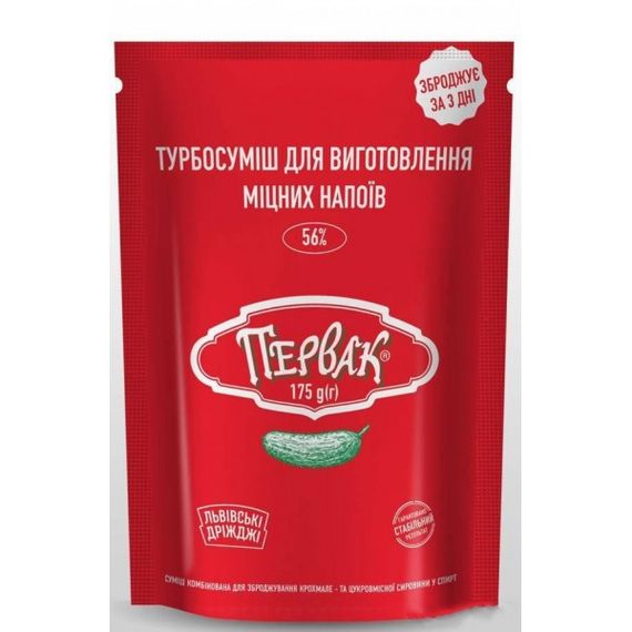 Турбо-дріжджі Первак на 50 л (174 г)