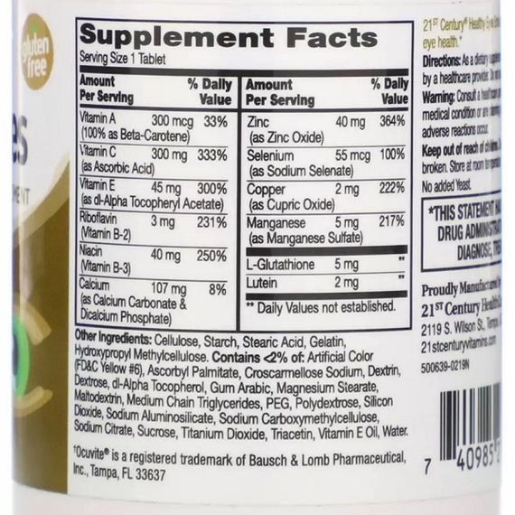 Вітамінно-мінеральний комплекс 21st Century Healthy Eyes Extra With Lutein, Zinc & Vitamin B 36 Tabs | Зображення 1